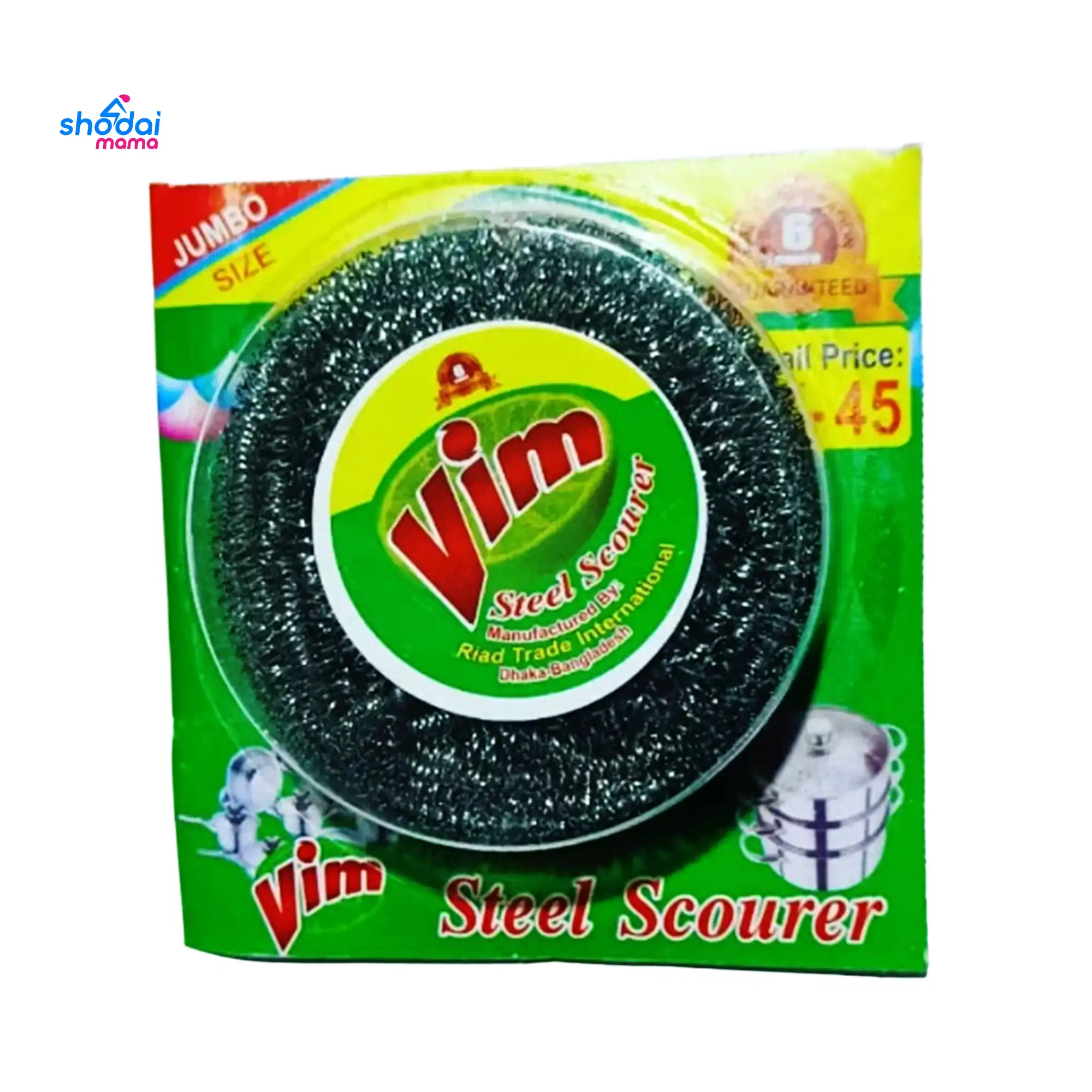 Vim Steel Scourer